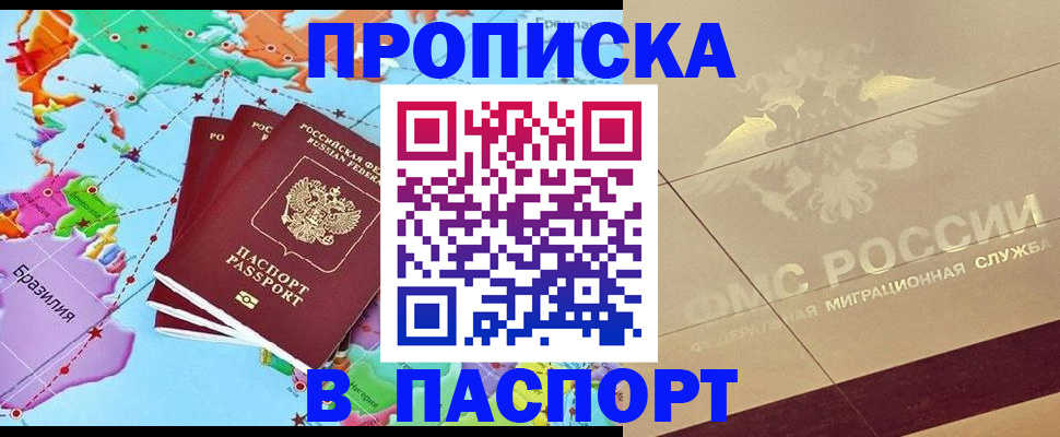 форма 3 в Нерехте